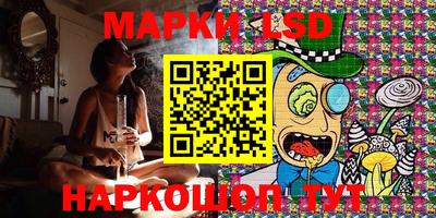 мефедрон мука Донецк