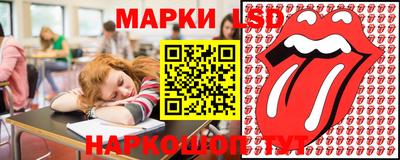 мефедрон мука Донецк