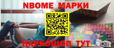 мефедрон мука Донецк