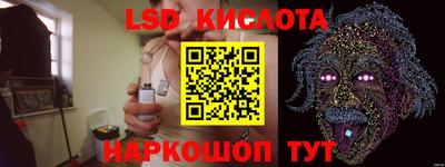 круглые Донской