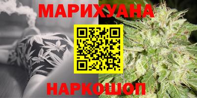 меф Дубна