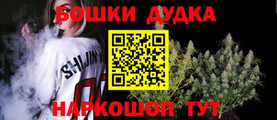 меф Дубна
