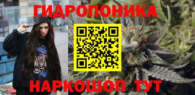 круглые Донской
