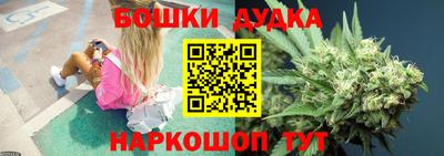 круглые Донской