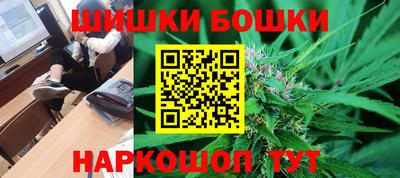 меф Дубна