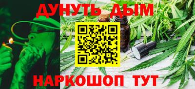 круглые Донской