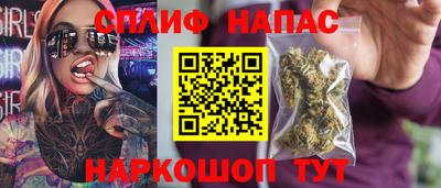 круглые Донской
