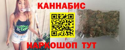 мефедрон мука Донецк