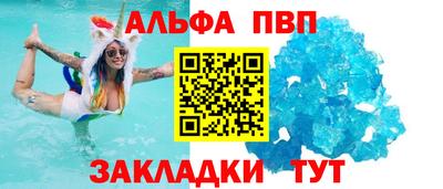 круглые Донской