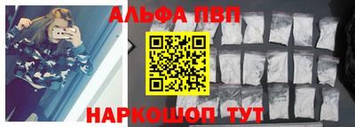 меф Дубна