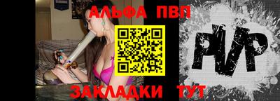 круглые Донской