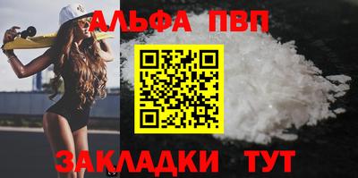 меф Дубна