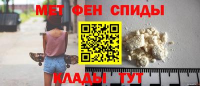 круглые Донской