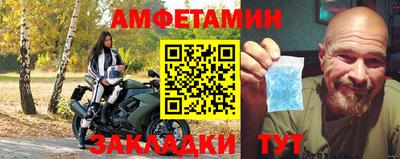 круглые Донской
