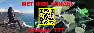 круглые Донской