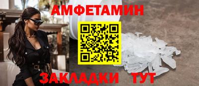 мефедрон мука Донецк