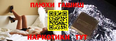 меф Дубна
