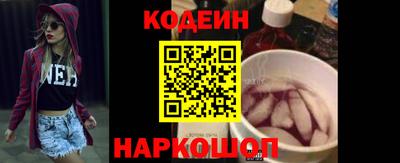 мефедрон мука Донецк