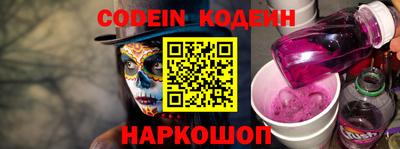 круглые Донской