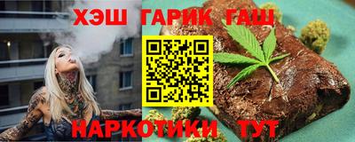 меф Дубна