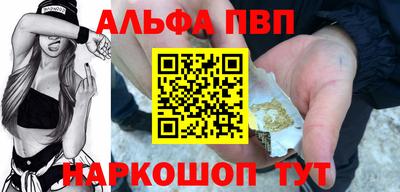 круглые Донской