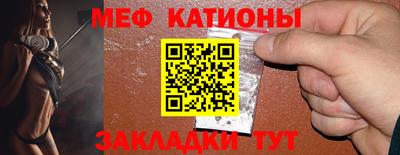 круглые Донской